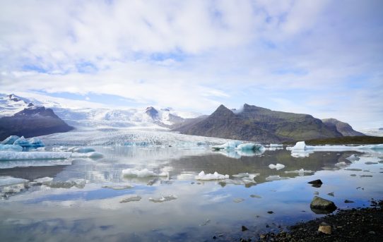 A part of Iceland's Ring Road
