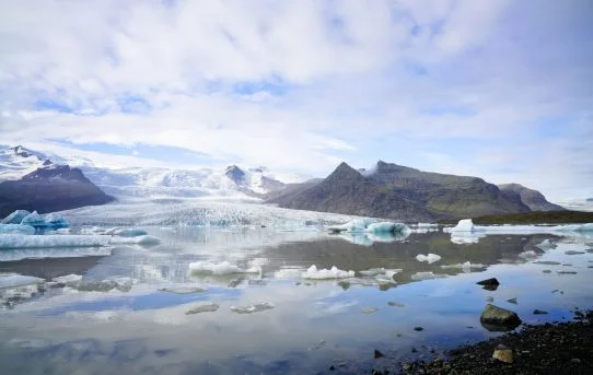 A part of Iceland's Ring Road